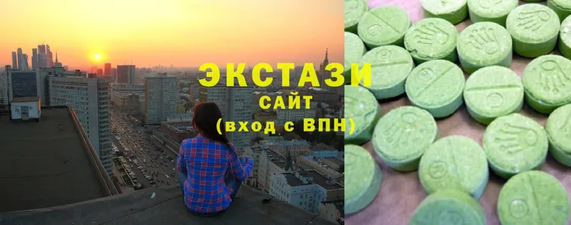 blacksprut ссылка  Дно  это Telegram  Ecstasy XTC 